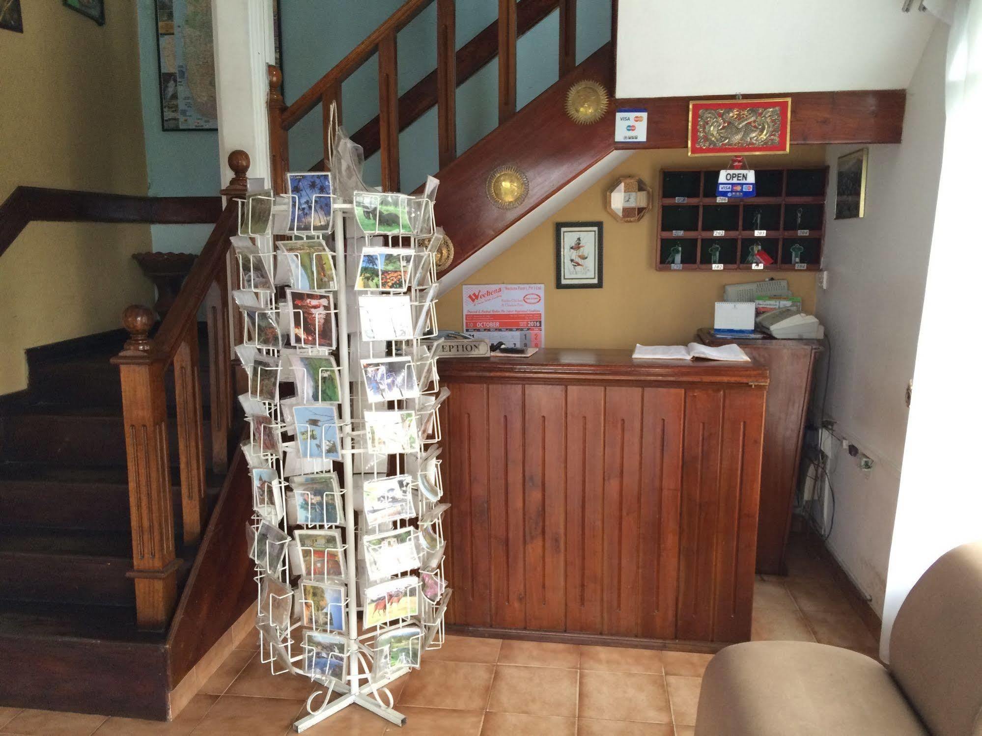 Binota Hotel Nuwara Eliya Dış mekan fotoğraf